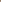 Blush Pink Mul Chanderi 3D Schiffli Embroidered Co-ord Set - product view 7
